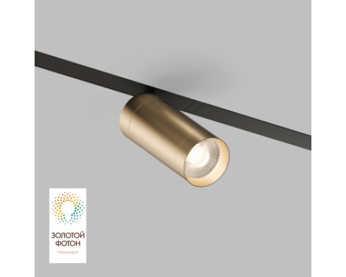 DK8020-BG Акцентный светильник SMART SPOT 20W DIM 3000K-6000K, матовое золото с черным