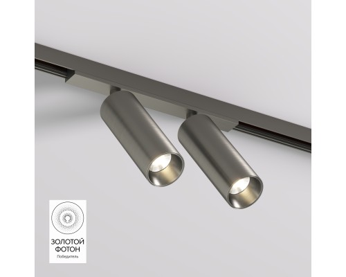 DK5742-DN Светильник для трека SHINE SPOT со светодиодом, D35*H100, 48V DC, 8W*2 , RA?90, 3000K, IP20, темный никель, алюминий