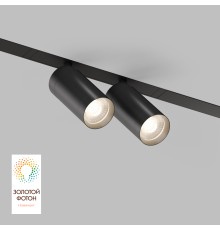 DK8012-BK Акцентный светильник SMART SPOT DOUBLE 2x9W DIM 3000K-6000K, черный