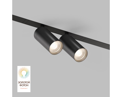 DK8012-BK Акцентный светильник SMART SPOT DOUBLE 2x9W DIM 3000K-6000K, черный