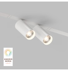 DK8012-WH Акцентный светильник SMART SPOT DOUBLE 2x9W DIM 3000K-6000K, белый