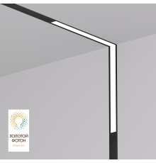 DK8015-BK Угловой трековый светильник SMART LINEAR со светодиодом, L312*312, 220V, 18W, 3000-6000К, IP20, черный, алюминий