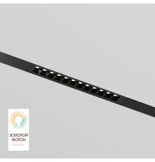 DK8001-BK Линейный светильник SMART LENS 9W DIM 3000K-6000K черный