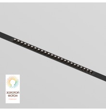 DK8002-BK Линейный светильник SMARTLENS 18W DIM 3000K-6000K черный