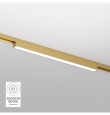 DK5751-SB Светильник для трека SHINE LINEAR со светодиодом, L301*W19*H27, 48V DC, 12W, RA?90, 3000K, IP20, сатинированная латунь, алюминий