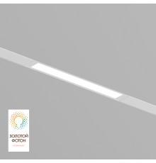 DK8003-WH Линейный светильник SMART LINEAR 9W DIM 3000K-6000K белый