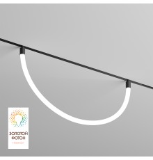 DK8060-BK Гибкий рассеивающий матовый светильник SMART RAY 18W DIM 3000K-6000K, длина плафона 1.5м, черный