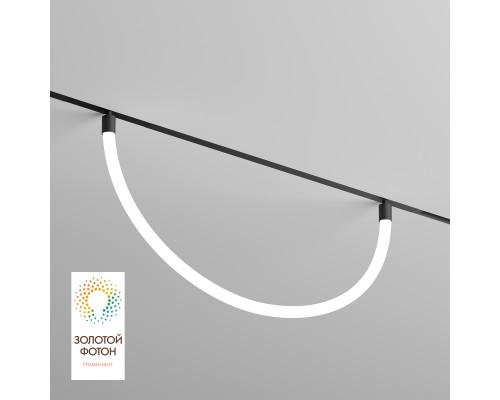 DK8060-BK Гибкий рассеивающий матовый светильник SMART RAY 18W DIM 3000K-6000K, длина плафона 1.5м, черный