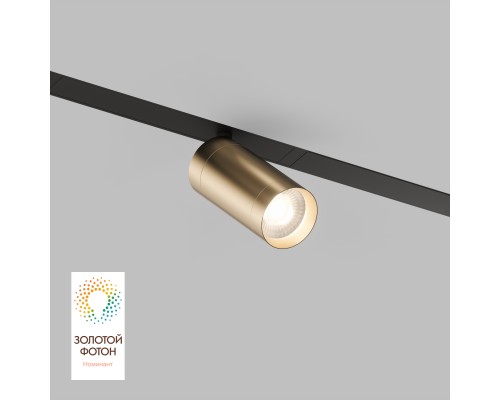 DK8010-BG Акцентный светильник SMART SPOT 9W DIM 3000K-6000K, матовое золото с черным