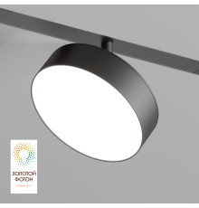 DK8070-BK Акцентный светильник SMART LINEAR 16W DIM 3000K-6000K черный