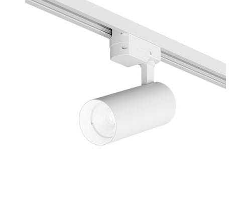 DK6452-WH Трековый светильник SOLID KOPER, 135мм, d60, 220V, LED 4000K, 15W, IP20, белый, алюминий