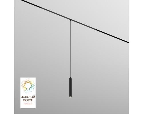 DK8008-BK Подвесной светильник SMART SPOT 9W DIM 2700K-6000K черный