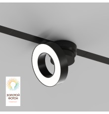 DK8027-BK Акцентный светильник SMART LINEAR 12W DIM 3000K-6000K черный