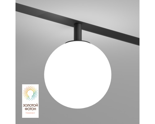 DK8050-BK Рассеивающий светильник SMART MOON 5W DIM 3000K-6000K, ?100мм, черный, акрил