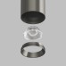 DK5743-DN Светильник для трека SHINE SPOT со светодиодом, D70*H60, 48V DC, 8W, RA?90, 3000K, IP20, темный никель, алюминий