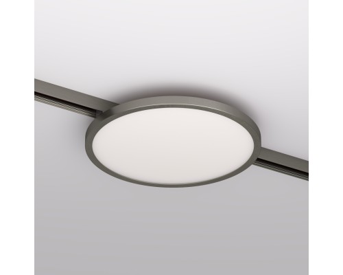 DK5763-DN Светильник для трека SHINE FLOW со светодиодом, D198*H27, 48V DC, 15W, RA?90, 3000K, IP20, темный никель, алюминий