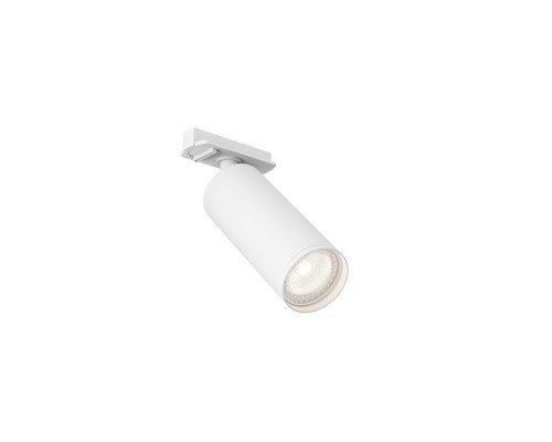 DK6202-WH Трековый светильник IP 20, 15 Вт, GU10, белый, алюминий