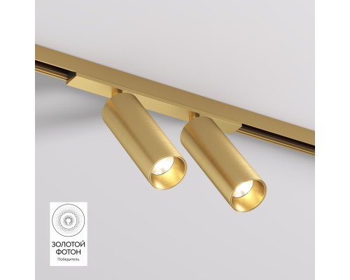 DK5742-SB Светильник для трека SHINE SPOT со светодиодом, D35*H100, 48V DC, 8W*2 , RA?90, 3000K, IP20, сатинированная латунь, алюминий