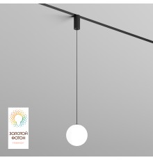 DK8052-BK Подвесной светильник SMART MOON 5W DIM 3000K-6000K, ?130мм, черный, акрил