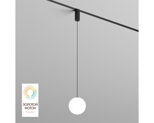 DK8052-BK Подвесной светильник SMART MOON 5W DIM 3000K-6000K, ?130мм, черный, акрил