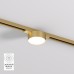 DK5761-SB Светильник для трека SHINE FLOW со светодиодом, D74*H28, 48V DC, 6W, RA?90, 3000K, IP20, сатинированная латунь, алюминий