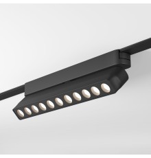 DK5338-BK Светильник для трека Air, серия Grill 4000 со светодиодом, L230*W26*H60мм, 48V DC, 12W, RA?90, 36°, 4000K, IP20, черный, алюминий