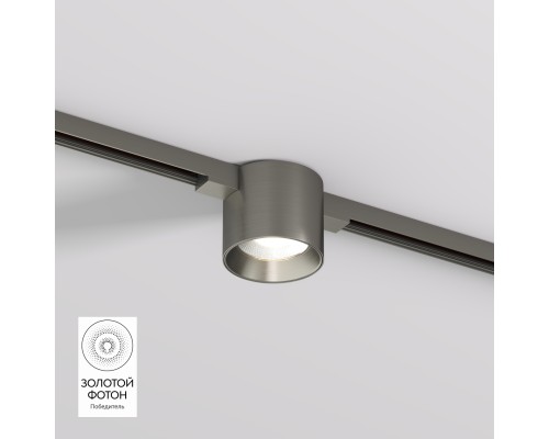 DK5743-DN Светильник для трека SHINE SPOT со светодиодом, D70*H60, 48V DC, 8W, RA?90, 3000K, IP20, темный никель, алюминий