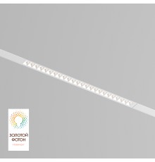 DK8002-WH Линейный светильник SMARTLENS 18W DIM 3000K-6000K белый