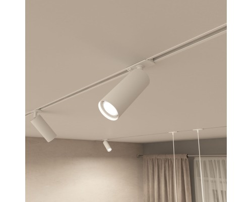 DK6202-WH Трековый светильник IP 20, 15 Вт, GU10, белый, алюминий