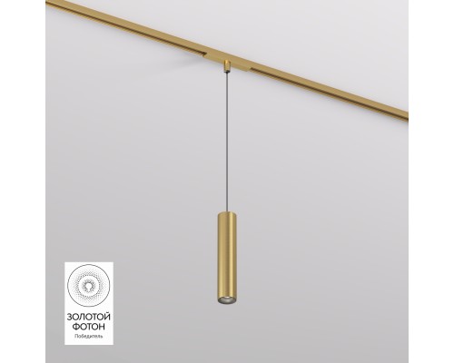 DK5744-SB Светильник для трека SHINE SPOT со светодиодом, D40*H200 кабель 1500мм, 48V DC, 8W, RA?90, 3000K, IP20, сатинированная латунь, алюминий