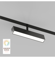 DK8009-BK Поворотный матовый светильни SMART 9W DIM 3000K-6000K черный