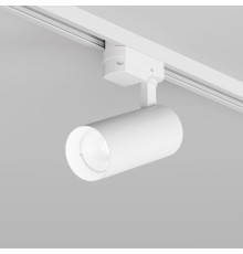 DK6452-WH Трековый светильник SOLID KOPER, 135мм, d60, 220V, LED 4000K, 15W, IP20, белый, алюминий