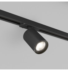 DK6201-BK Трековый светильник IP 20, 15 Вт, GU5.3, черный, алюминий