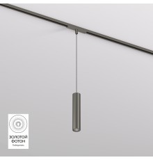 DK5744-DN Светильник для трека SHINE SPOT со светодиодом, D40*H200 кабель 1500мм, 48V DC, 8W, RA?90, 3000K, IP20, темный никель, алюминий