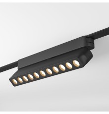 DK5308-BK Светильник для трека Air, серия Grill 3000 со светодиодом, L230*W26*H60мм, 48V DC, 12W, RA?90, 36°, 3000K, IP20, черный, алюминий