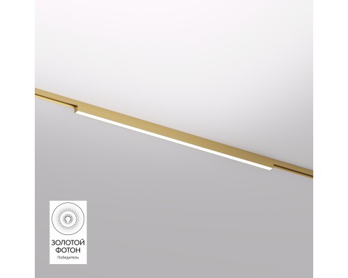 DK5752-SB Светильник для трека SHINE LINEAR со светодиодом, L601*W19*H27, 48V DC, 24W, RA?90, 3000K, IP20, сатинированная латунь, алюминий