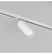 DK6202-WH Трековый светильник IP 20, 15 Вт, GU10, белый, алюминий
