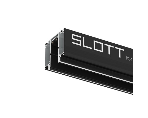 TR2014-BK Профиль-трек SLOTT for DENKIRS SMART, для натяжных потолков, 2 м, алюминий, черный