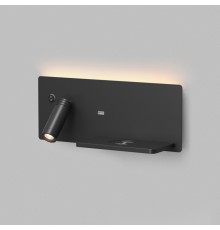 Светильник настенный CHARGELUX, с функцией беспроводной зарядки, USB-A , 3Вт+8Вт, 3000К, правый, алюминий, черный