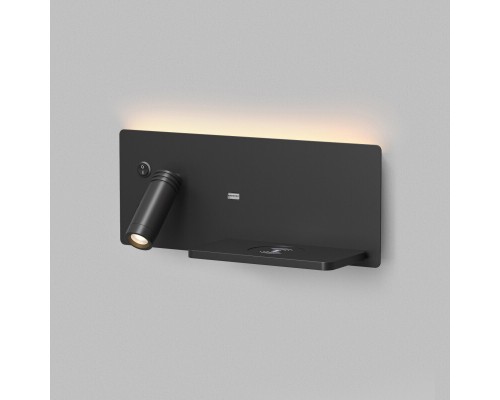 Светильник настенный CHARGELUX, с функцией беспроводной зарядки, USB-A , 3Вт+8Вт, 3000К, правый, алюминий, черный