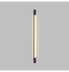 Светильник настенный TRIXRAY, 9Вт, 1200?мм, 3000К, алюминий, черный