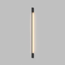 Светильник настенный TRIXRAY, 9Вт, 1200?мм, 3000К, алюминий, черный