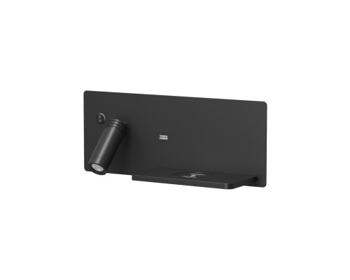 Светильник настенный CHARGELUX, с функцией беспроводной зарядки, USB-A , 3Вт+8Вт, 3000К, правый, алюминий, черный