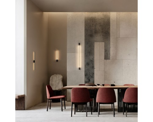 Светильник настенный TRIXRAY, 6.5Вт, 780?мм, 3000К, алюминий, черный