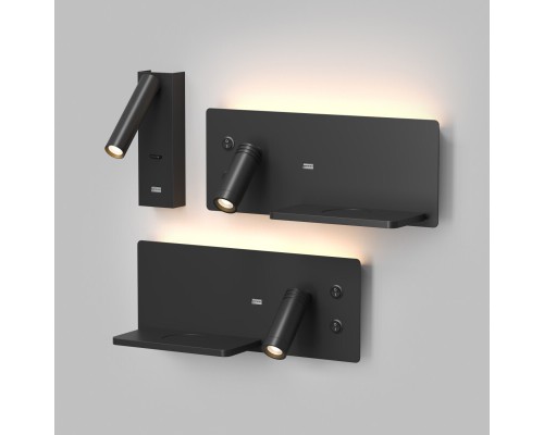 Светильник настенный CHARGELUX, с функцией беспроводной зарядки, USB-A , 3Вт+8Вт, 3000К, правый, алюминий, черный