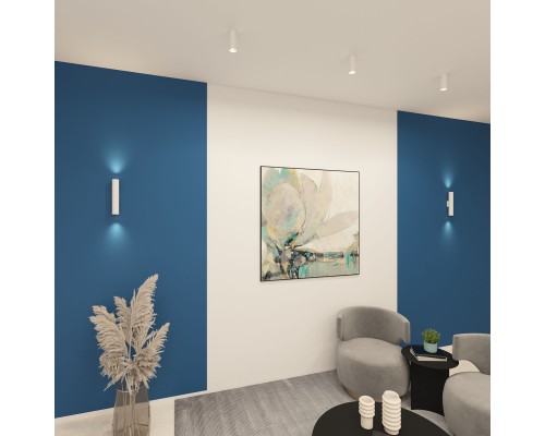 DK5022-WH Настенный светильник, IP20, до 15 Вт, LED, 2xGU10, белый, алюминий