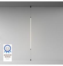 DK7506-BK Подвесной светильник-трос в оплетке FLEX со светодиодом 24V DC 31W 360° 3000К IP20 черный, Цветопередача: >90, Световой поток: 770Лм