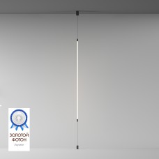 DK7506-BK Подвесной светильник-трос в оплетке FLEX со светодиодом 24V DC 31W 360° 3000К IP20 черный, Цветопередача: >90, Световой поток: 770Лм