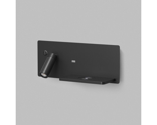 Светильник настенный CHARGELUX, с функцией беспроводной зарядки, USB-A , 3Вт+8Вт, 3000К, правый, алюминий, черный