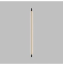 Светильник настенный TRIXRAY, 18Вт, 2200?мм, 3000К, алюминий, черный